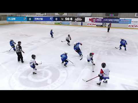 하이라이트 | HL김해 vs U12전북선발 | 2026. 5. 10 | 2026 스포츠클럽 디비전 i리그 DIV 남부권