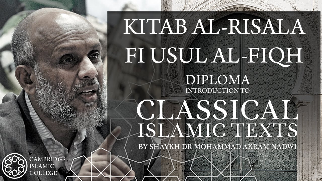 al risala al risala