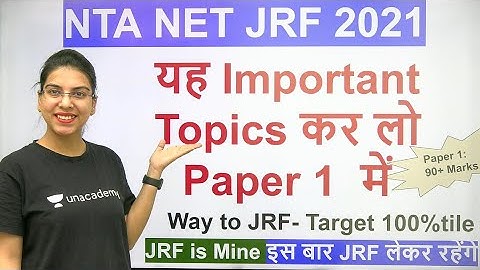 NTA NET JRF Paper 1 | Important topic to get 100 Percentile | Navdeep Kaur