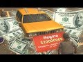 РАЗВАЛЮХА ЗА 20.000.000$ С ЧИП ТЮНИНГОМ В GTA SAMP