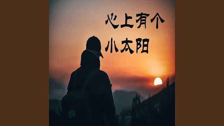 强国少年 - 天天要闻
