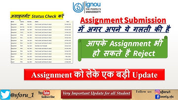 IGNOU Assignment Submission Status 2020 | Reason why Your Assignment is Getting Rejected #असाइनमेंट