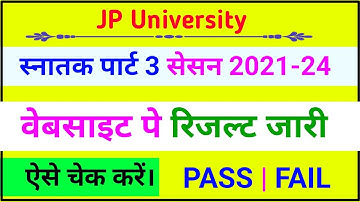 Jpu Part 3 Result 2021-24 released on website | How to check jpu part 3 Results 2021-24 | JP Univ...