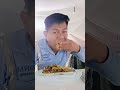 ข้าวหมกแพะตุ๋น