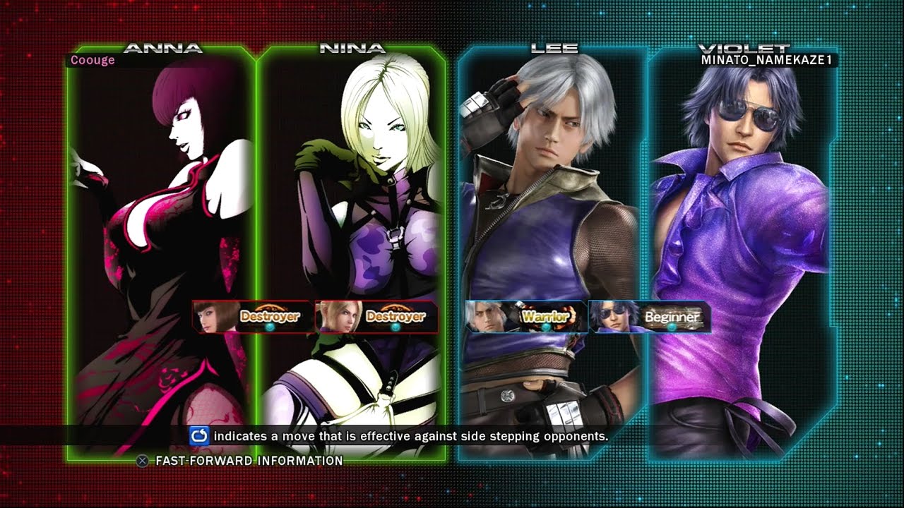 515 - Tekken Tag Tournament 2 - Coouge (Anna/Nina) vs