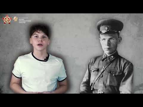 О конкурсе «Подвиг ваш, ленинградцы, бессмертен!»