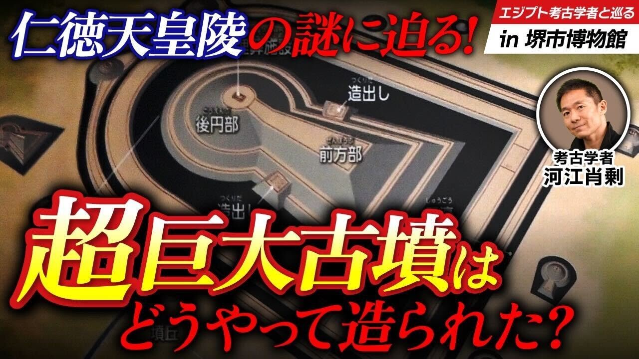 [未組み立て] Imperial Bastion 帝国の掩蔽壕　1個 旧ナチスの“掩蔽壕ホテル”が問いかける「歴史を刻む建物のビジネス化は