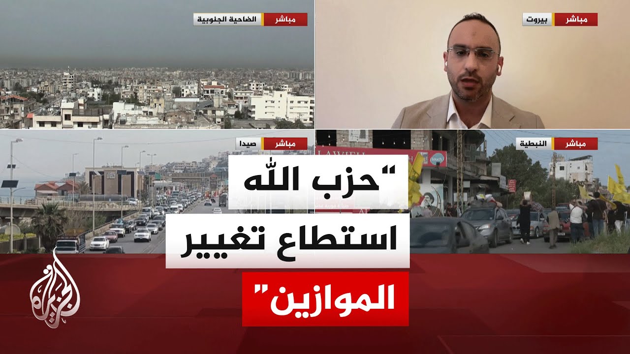 �� ������ ������� ������ ������ ��� ����� ��� ���� ��� ����� ����
 - نشر قبل 10 دقيقة