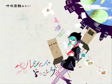初音ミク stargazen&lucid dream Stargazer & Lucid Dream アートコレクション 初音ミク