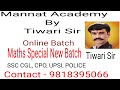 Maths Class || Number System || by Tiwari Sir