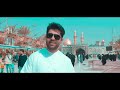 اوبريت دعوة فرح حصريا 2023