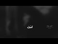 دعمكم حبايبي 