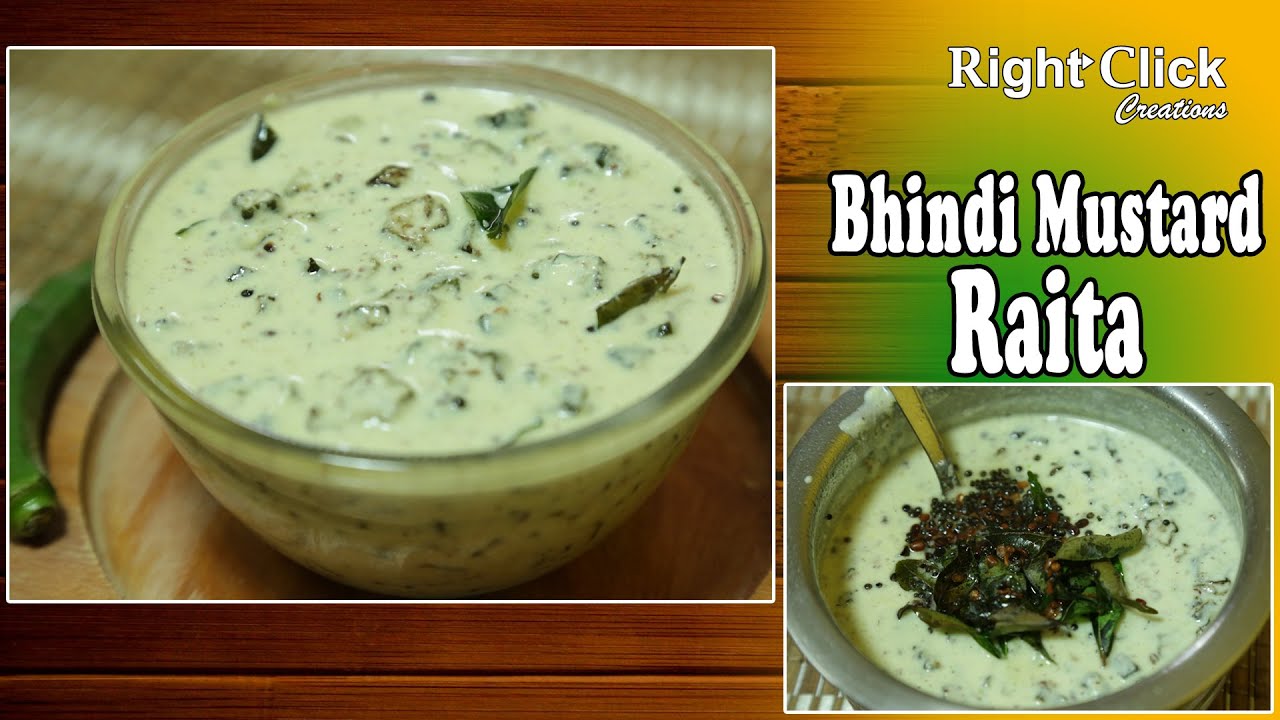 bhindi mustard raita recipe | okra raita recipe | how to make bhindi ...