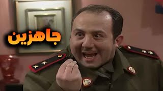 جاهزين لجرعة ضحك لا تنتهي؟ 🤩🤣🤣 مع مسلسل قلة ذوق و كترة غلبة😍