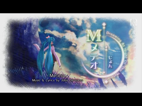 Hatsune Miku NT】John Zeroness - Meteor【 Piapro Studio NT2 Cover