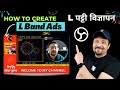 How to insert l band ads in live stream  how to create l band ads  obs studio tutorial  hindi