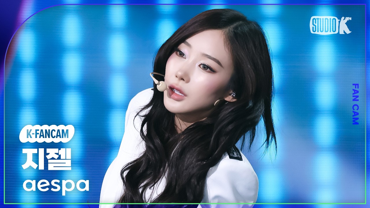 K-Fancam] aespa Giselle Fancam 'LEMONADE' @Music Bank 260605 - YouTube