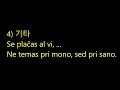 에스페란토기초강의6 서길수