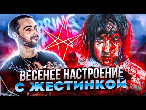 Bring Me The Horizon - LosT | Реакция и обзор песни от рок вокалиста | Покажу как поёт Оливер Сайкс