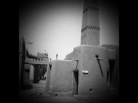 معلم محمد البدواوي نوبان