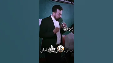 عباس سحاگی 