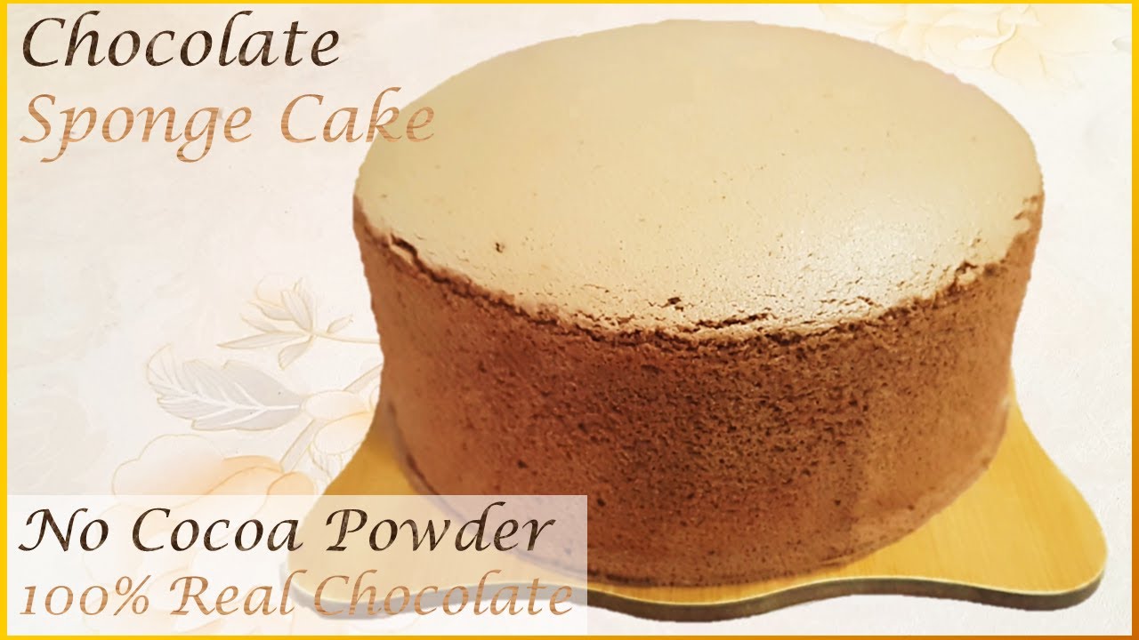 Chocolate sponge cake recipe without Cocoa Powder | 巧克力海绵蛋糕食谱 不用可可粉 | Bake with 100% REAL chocolate