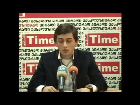 კვლევა თვითმართველობის არჩევნებთან დაკავშირებით