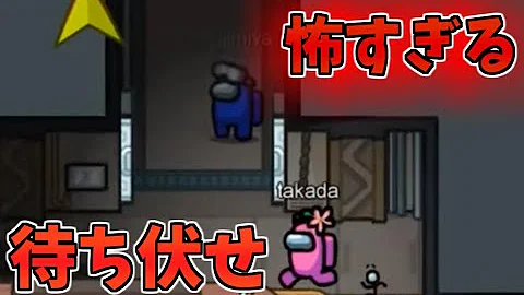 うわあああああああああああああああああ