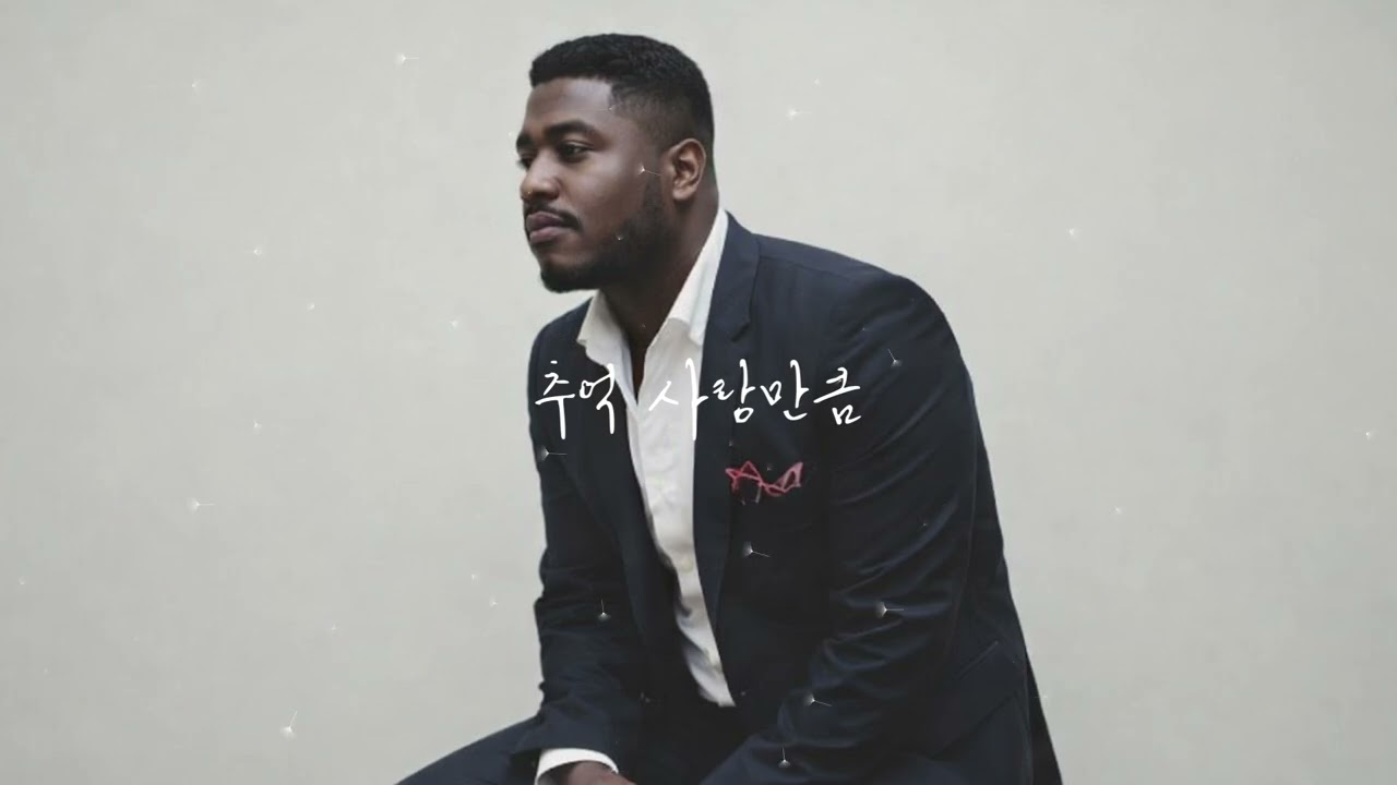 브라운아이드소울 - 추억 사랑만큼(Jazz ver.) cover. Soulsauce