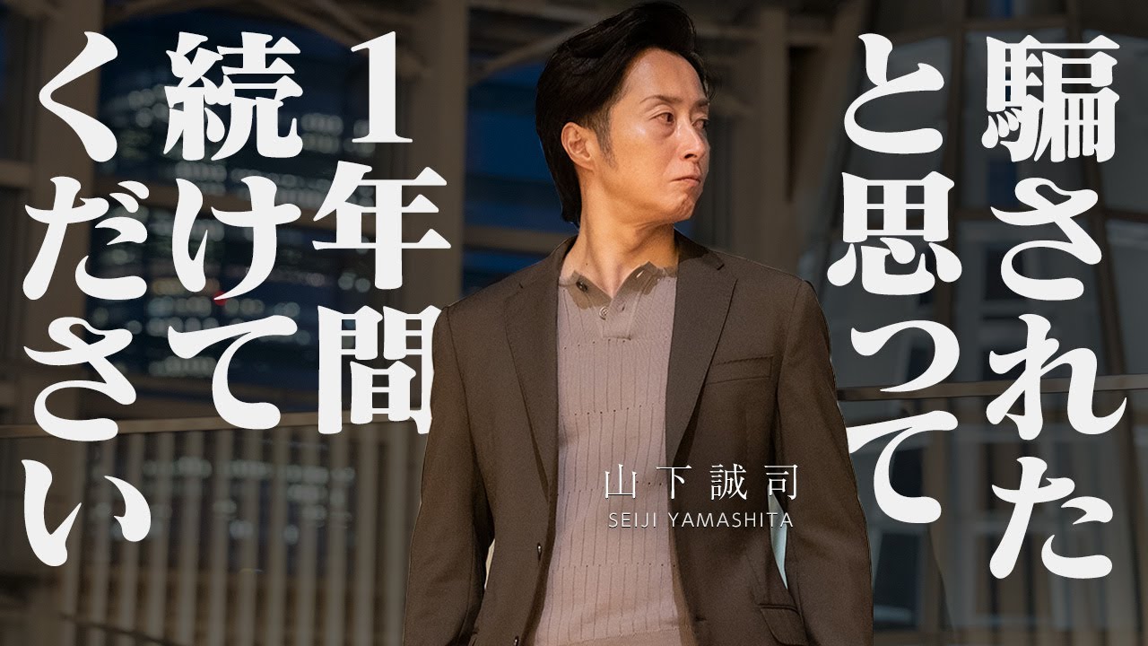 【生まれ変われる】1年続けると人生が変わる習慣 20選