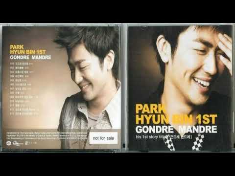 [everysing] 곤드레 만드레