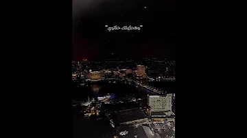 حاله واتس وهحكيلك حكاويه توليت 