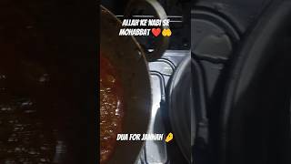 Allah ki hadees ki baten 🤲🧕🕋#viral #food #islamicstoriesinurduandhindi #recipe