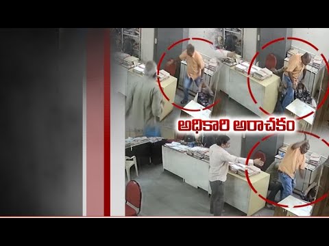 Told To Wear Mask | APTourism Official Attacks Woman Colleague In Nellore | Accused Arrested