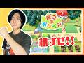 ぽこ あ ポケモンやってみた | 日本語ゲーム実況 EP1
