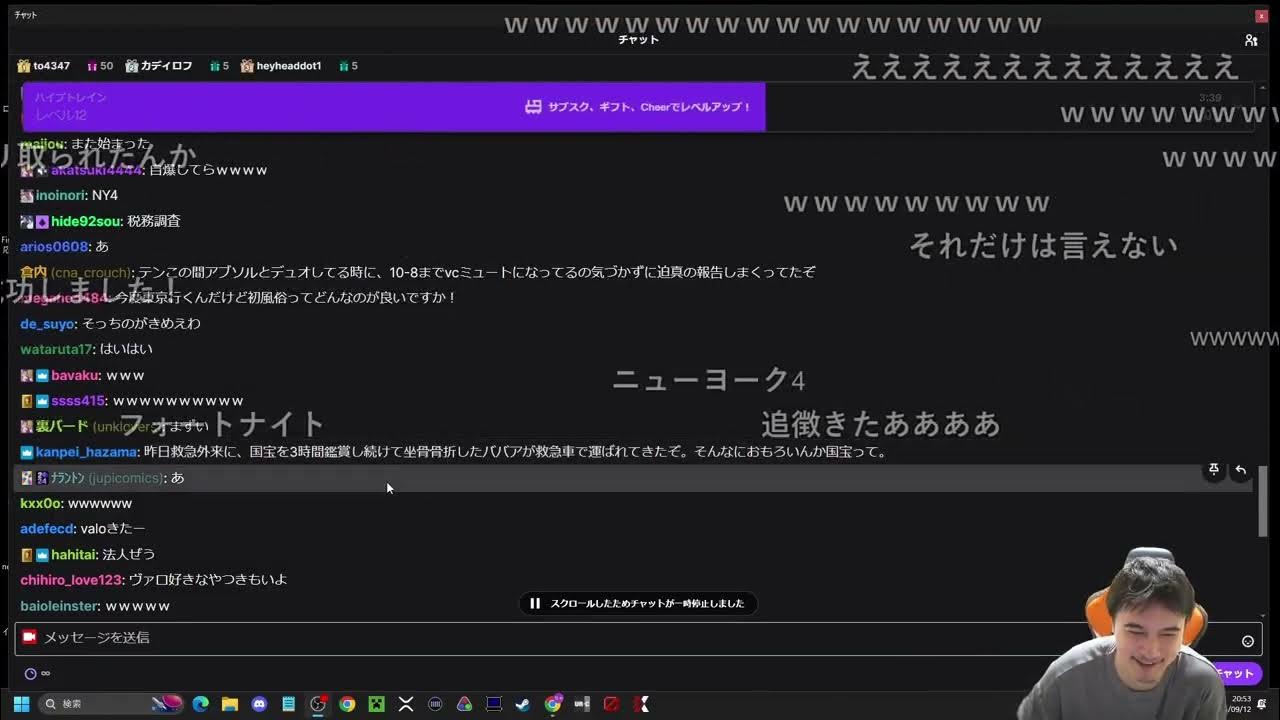 【Twitch】うんこちゃん『雑談して任ダイ見る』【2025/09/12-13】