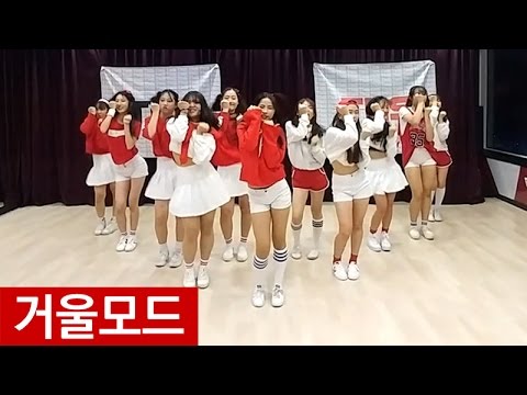 I.O.I - Dream Girls | 아이오아이 - 드림걸스 [Music Bank HOT Debut / 2016.05.20]