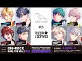 【MintLip】ドラマCD「DIG-ROCK ーDUEL FESー」Impish Crow & RUBIA Leopard #05