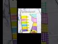 Front page design #aestheic #beautiful #colourful#art