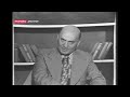 برنامه سازمان سنجش آموزش کشور برای ورود به دانشگاه | سال ۱۳۵۵