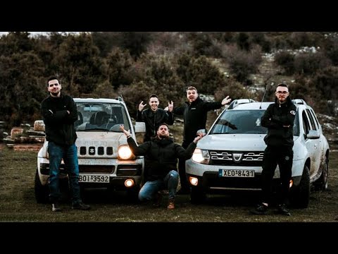 Βουνά, λάσπη και...πολύ