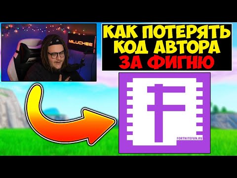 Video: KAS izsniedz AFS licenci?