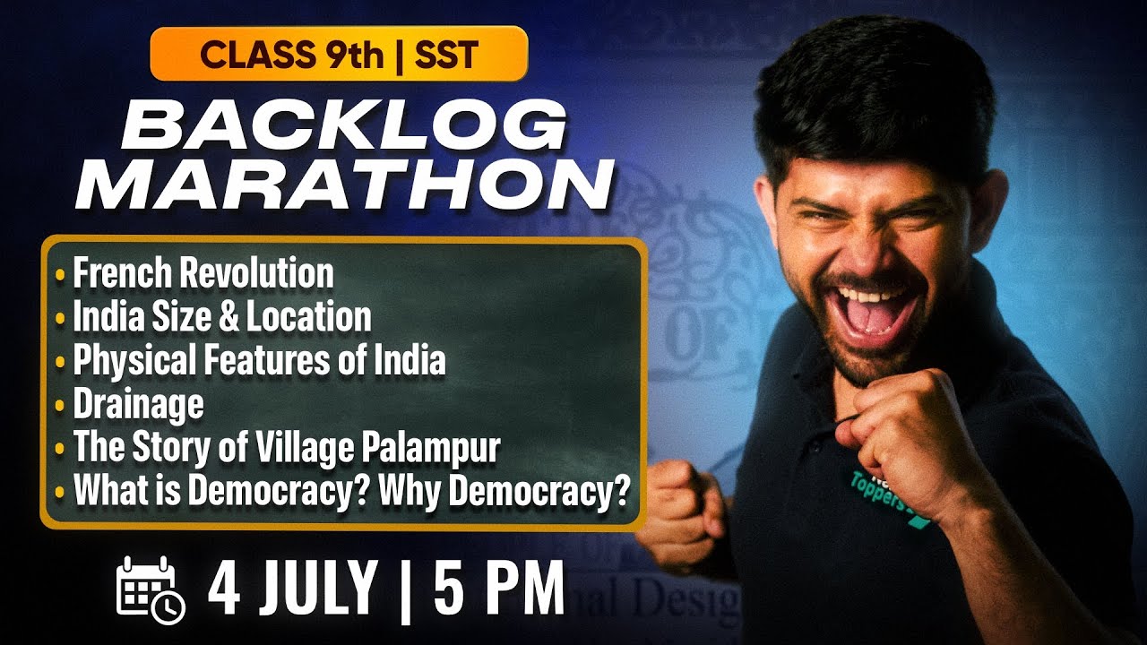 Class 9th : SST Backlog Marathon 🔥 | Next Toppers