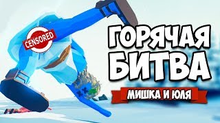 Totally Accurate Battle Simulator - МУЛЬТИПЛЕЕР в TABS, ГОРЯЧАЯ БИТВА в ТАБС