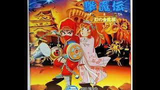 【30分耐久】FC　じゃじゃ丸撃魔伝 幻の金魔城　ダンジョン1　NES　Jajamaru Gekimaden - Maboroshi no Kinmajou　Dungeon1