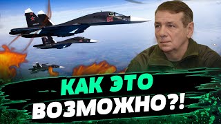 ВСУ сбили 3 СУ-34! Миллион дронов от Зеленского - реализуемо? Ситуация на фронте — Алексей Гетьман