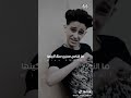 سامر المدني العشره اهي هانت سامر المدني العشره اهي هانت