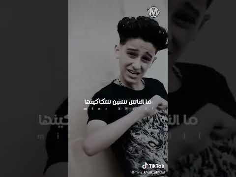 سامر المدني العشره اهي هانت