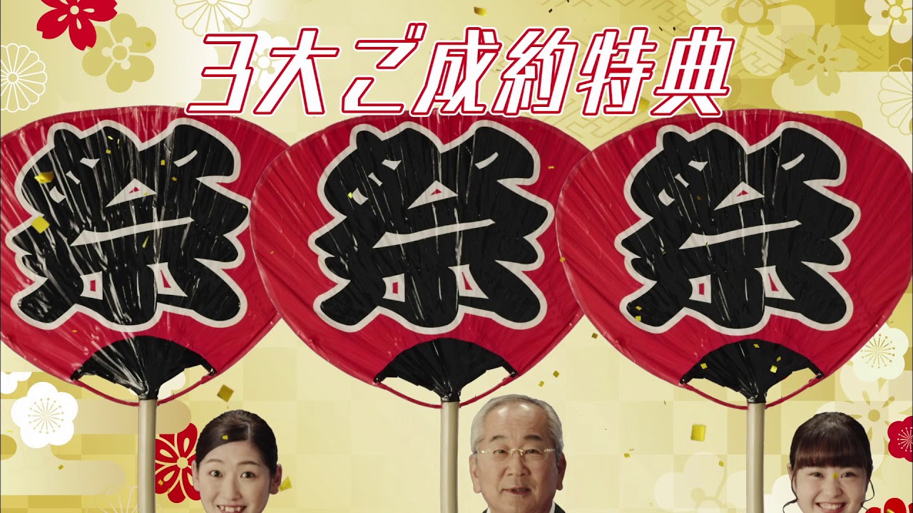 株式会社サコダ車輌 五日市店の店舗詳細 地図 ディーラーへ行こう New Car マッチ Mota