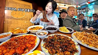 A 65-year-old traditional Chinese restaurant serving jajangmyeon, chili shrimp, and fried rice!